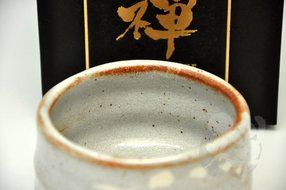 Japanese Mino Yaki ware Matcha Bowl Green Tea 11.5 / 11.5 / 8cm (4.5 / 4.5 / 3.1inch)[7353]