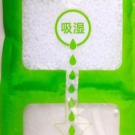 Travelmall Kitchen Bathroom Closet Wardrobe Hanging Hygroscopic Dehumidifier bag Deodorizing Moistureproof Desiccant... N6