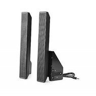 HP Large Display Speaker Kit F2B36AA