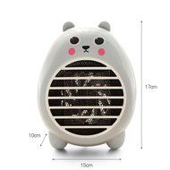 Rubility Cute Heater Fan Cartoon Household Warmer Mini Electric Fan Heater (Gray) N9