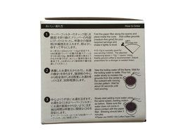 Hario V60 Glass Dripper, Measuring Spoon &amp; 100 Filters All Sold Together N2