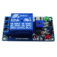 GEREE 12V Soil Humidity Sensor Controller Module Automatic Watering Module N3