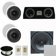 Theater Solutions 5.1 Home Theater 6.5" Speaker Set with Center, 10" Passive Sub More TS65CC51SET10
