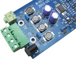 Yeeco TDA7492P High-power Audio Digital Amplifier for 2CH Dual Channel 25W + 25W Ultra TPA3123 TA2021 TA2020 Stereo...