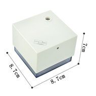 Winter Cool Mist Humidifier, YoCoo 300ml Square Stand Health Ultrasonic Atomization Humidifier Air Humidifying... N4