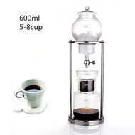 stainless steel frame glass ice drip pot