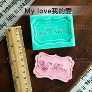 Anyana Silicone Fondant Mould Cake Decorating Tool Chocolate Sugar Craft My love