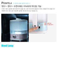 UD Ultimate Dream Hygienic Dual Humidifier, 1.2~1.5L (Mint) N4