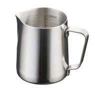 Cup,Hmane Stainless Steel Garland Cup Milk Cup Fancy Coffee Cup Japanese Garland Cup - 300ml