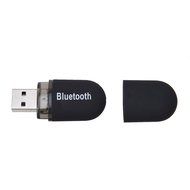 Alloet New Creative Elliptical Thumb MiNi USB2.0 Bluetooth Receiver Adapter