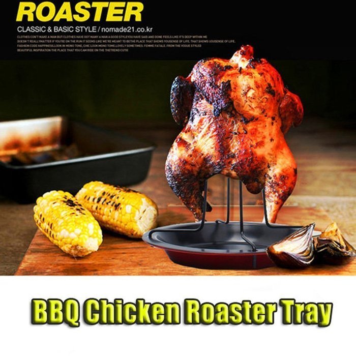 EVINIS Steel Upright Chicken Roaster Rack With Bowl Tin Non-stick Cooking Tools Baking Pan Barbecue Grilling BBQ... N4