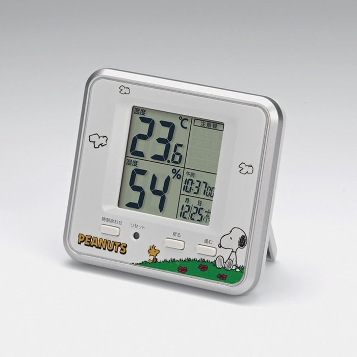 Temperature and Humidity Meter (Celsius display) PEANUTS Snoopy Silver Metallic