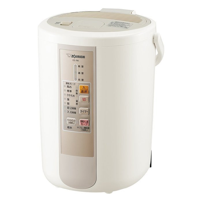 Zojirushi steam humidifier humidification amount 480mL / h beige EE-RK50-CA