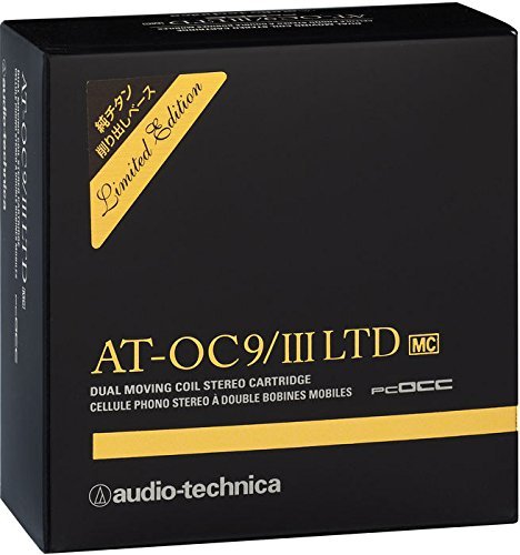 audio-technica AT-OC9/3 LTD Limited | MC type (Dual Moving Coil) Stereo cartridge (Japanese import)
