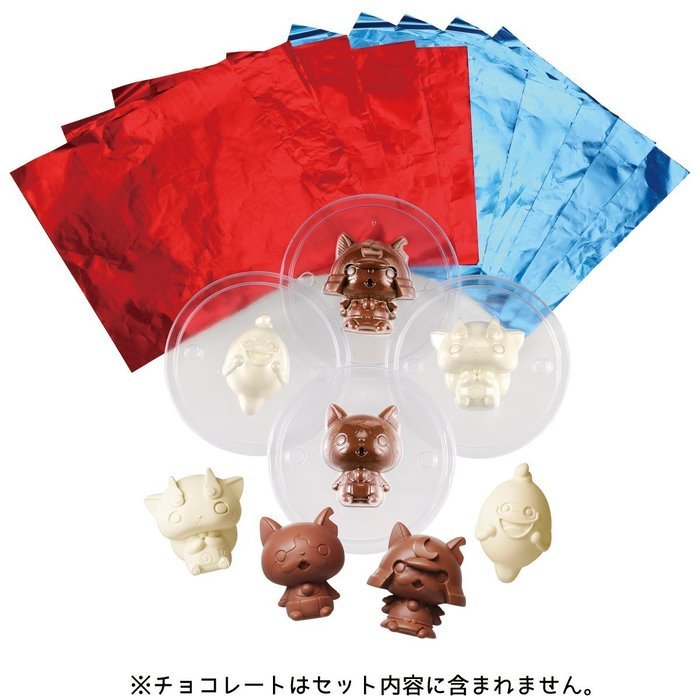 Bandai ''Yo-kai Watch'' Chocolate Mold SET