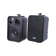 TIC CORPORATION ASP25-B 3-Way Indoor/Outdoor 50-Watt Speakers (Black)