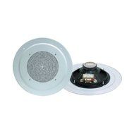 Pylehome 8'' Full Range In-ceiling Speaker System W/transformer