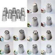 Russian Piping Tips,Newcomdigi 12 PCS Decorating Icing Nozzles Kit Cake Cupcake Pastry Decoration Tips Stainless...