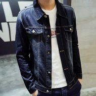KAKA(TM) Men Spring Autumn Casual Long Sleeve Turndown Collar Thin Denim Jacket Light Blue XXXL N5
