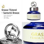 Premium Air Freshener, [Aqua Wave] Bullsone Grasse L'esterel - Natural Essential French Oil aromatherapy air freshener N12
