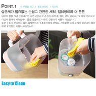 UD Ultimate Dream Hygienic Dual Humidifier, 1.2~1.5L (Mint) N5