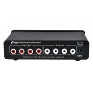 Generic New Four-In Four-Out sound Effector Independent Four-Channel Controller Vehicle