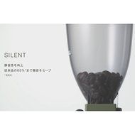 Kalita nicecut Mill NEXT GNEXT G (AG) (Army Green) N2