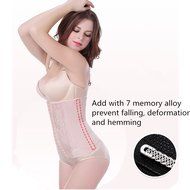 Spritech(TM) Women's Breathable Firm Control Shapewear with Elastic Corset Waist Trainer Cincher Belt N8
