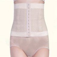 Spritech(TM) Women's Breathable Firm Control Shapewear with Elastic Corset Waist Trainer Cincher Belt N10