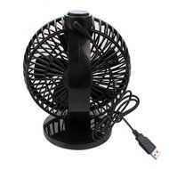 Akaigu 7-inch Desk Fan with Gliding Design USB Power Black N3