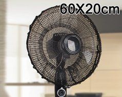 60 x 20 cm High Quality Black Summer Washable Dustproof Safety Fan Protection Dust Cover Net N2