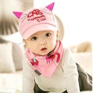 KAKA(TM) Babys Girls Boys Lovely Spring Summer Hat Cute Peaked Cap with Scarf Beige N5