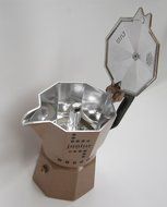 Junior Express Light Brown - 6 Cups [ Italian Import ]