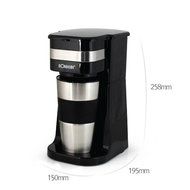 Bomman Coffee Maker Espresso Machine Drip Coffee + Tumbler 420ml (14oz) KA3240