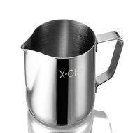 Milk Pitcher, X-Chef Stainless Steel Milk Cup Milk Frothing Pitcher 600ml/20fl.oz Christmas Gift