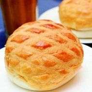 UR Bakeware Pineapple Bread Mold Cake Mould Pineapple Bun Cutter Mold Baking Tool