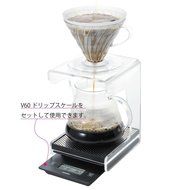 Hario VSS-1T Acrylic Stand with Drip Tray for V60 Coffee Dripper