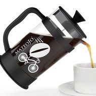 French Press Coffee and Tea Maker - Press Pot - Cafetiere - Carafe and Plunger - 34 Oz by MateoJo &hellip; N2