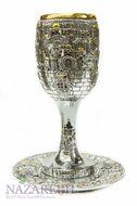 High Quality Silver Plated Chalice Jerusalem Goblet Hoshen Stones Holyland N3