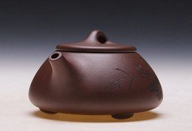 1pc Chinese Yixing Handmade High-quality Zisha Teapot 20 Years Old Zi Ni Shi Piao Hu 200cc