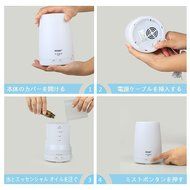 humidifier and Aroma diffuser Ultrasonic wave 300ml item N8