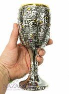 High Quality Silver Plated Chalice Jerusalem Goblet Hoshen Stones Holyland N4