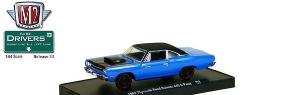 Drivers 6 Cars Set Release 33 in Blister Pack 1:64 By M2 Machines 11228-33 N3