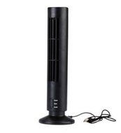 Alytimes Mini USB Tower Fan No Leaf Bladeless Air Conditioner Cool Cooling Home Desk Fan (Black) N6