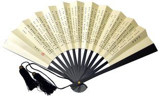 Chinese Hand Fan Iron The 3 Kingdoms N2