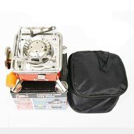Spritech(TM) Camping Stove Burner,Portable Collapsible Outdoor Backpacking Gas Stove Burner N7