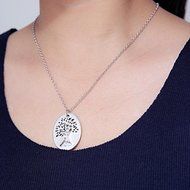 Serenity Prayer Tree Pendant Two Piece Necklace Religious Inspirational Jewelry N9