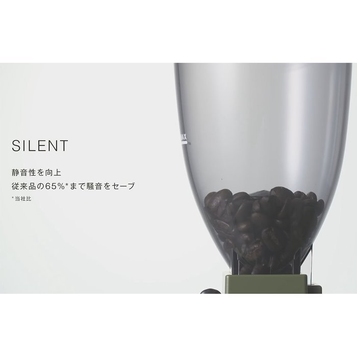Kalita nicecut Mill NEXT GNEXT G (AG) (Army Green) N2
