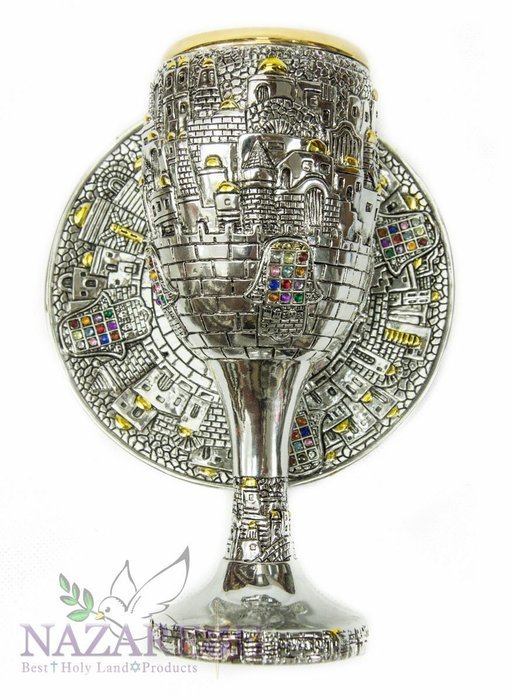 High Quality Silver Plated Chalice Jerusalem Goblet Hoshen Stones Holyland N2