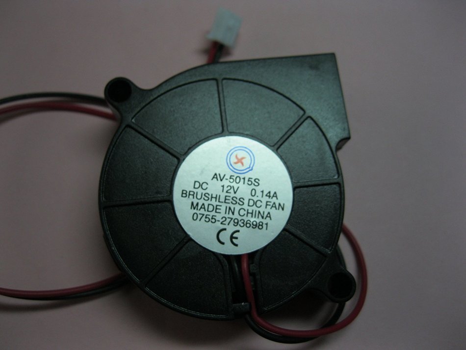 2 pcs Brushless DC Blower Fan 5015S 12V 2 Wires 50x50x15mm Sleeve-bearing Skywalking
